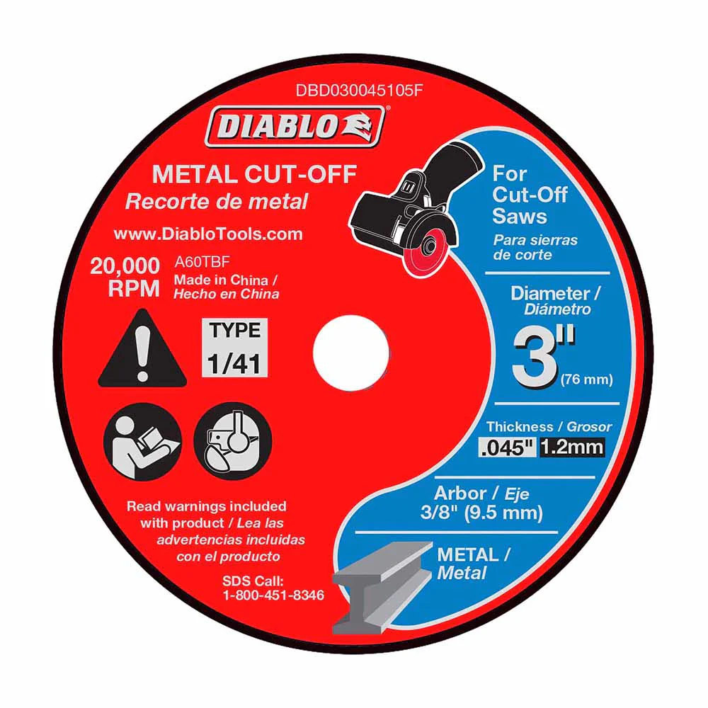 Diablo DBD030045105F 3