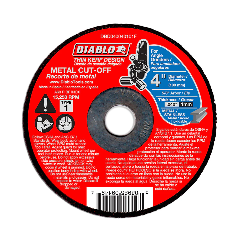 Diablo DBD040040125F 4
