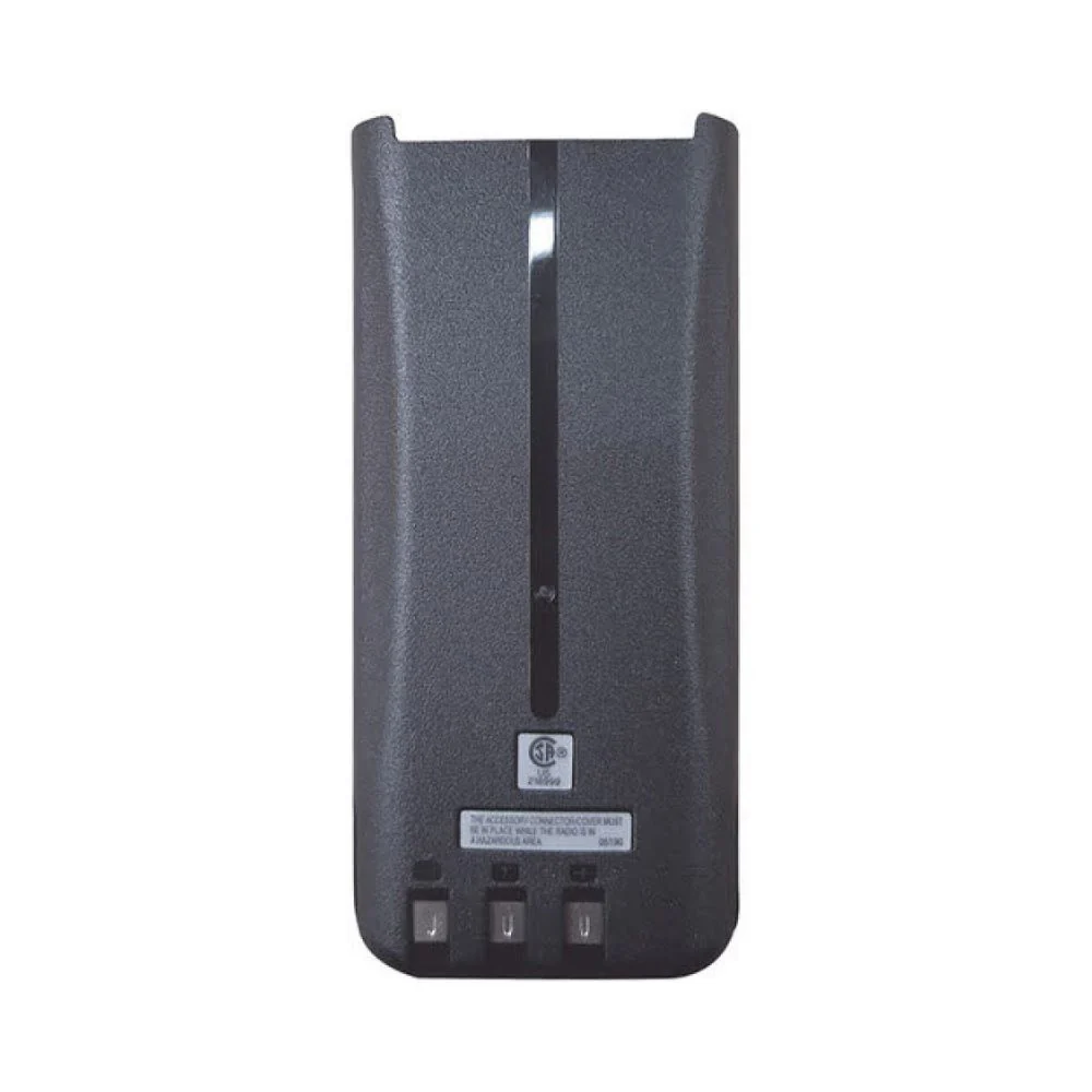 Kenwood KNB-82LCM CSA US Intrinsically Safe Battery Li-ion 2000mAh, Battery - Moutools