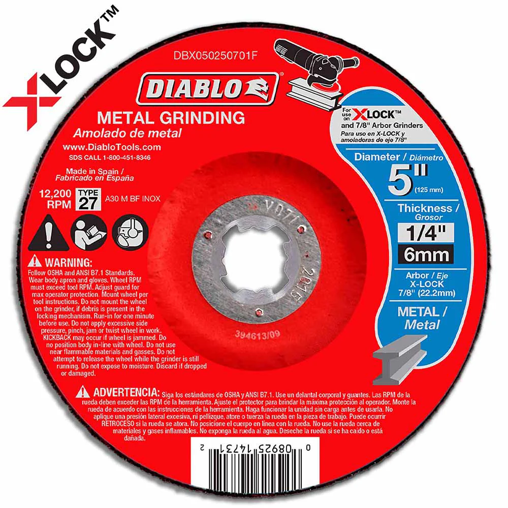 Diablo DBX050250701F 5