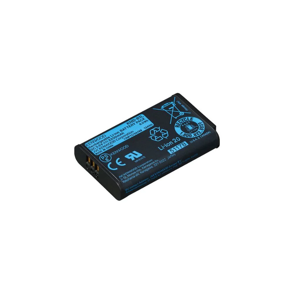 Kenwood KNB-81LW Replacement Li-Ion Battery for NX-P500 Two-Way Radios - Moutools