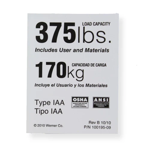 Werner LDR375 375-Duty Rating Label - Moutools