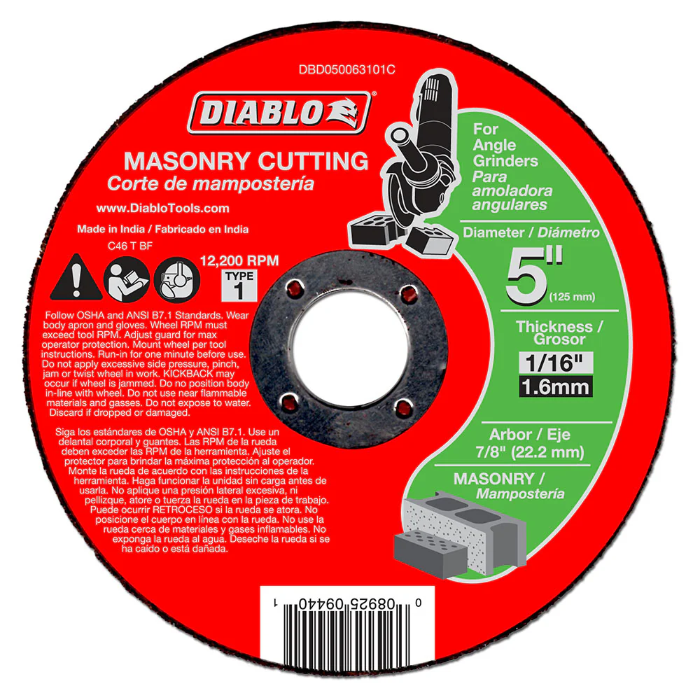 Diablo DBD050063101C 5
