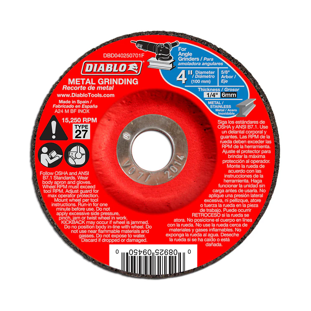 Diablo DBD040250701F 4
