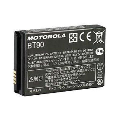 Motorola HKNN4013A CLP Series High Capacity Li-Ion Rechargeable Battery Kit - Moutools